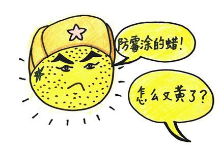 <a href='http://m.shchangke.com' target='_blank'>液體石蠟</a>